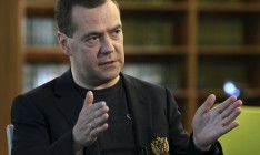 Россия не будет реструктурировать долги Украины, - Медведев