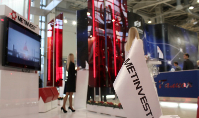 Заводы «Метинвеста» отключены от системы автоматического возмещения НДС