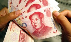 МВФ перестал считать юань недооцененной валютой