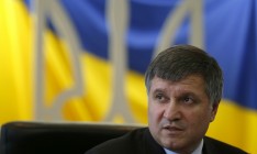 В Раде требуют отставки главы МВД Авакова