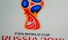 По ЧМ-2018 и 2022 в России и Катаре возбудили дело