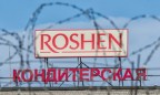 Россельхознадзор запретил ввозить в Россию продукцию Roshen