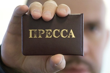 Совбез ООН требует защитить журналистов в зонах конфликтов