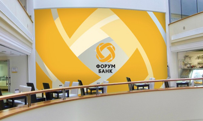 Продлена временная администрация в банке «Форум»