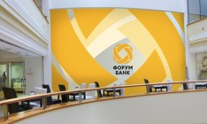 Продлена временная администрация в банке «Форум»