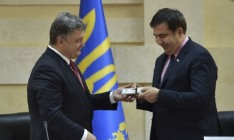Порошенко назначил Саакашвили одесским губернатором