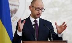 Яценюк дал Минздраву три месяца на представление реальных результатов работы