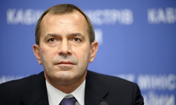 Парламент снял неприкосновенность с Клюева