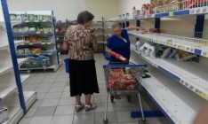 Раде предлагают ввести полную блокаду Крыма