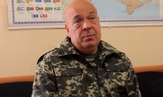 Москаль передал ГПУ информацию о преступлениях «айдаровцев» в зоне АТО