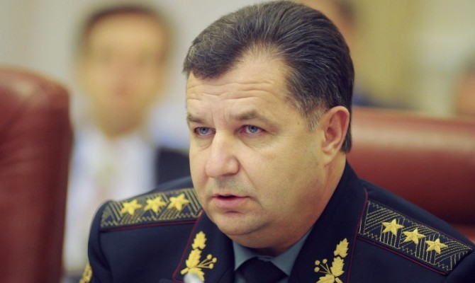 Украина за пять месяцев потратила 80% оборонного бюджета