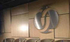 ЕБРР призывает кредиторов пойти навстречу Украине