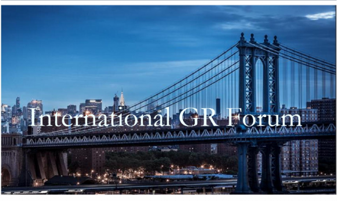 В Киеве состоялся первый Международный GR Форум