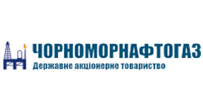 «Черноморнафтогаз» просит ввести мораторий на выплаты кредиторам компании