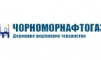 «Черноморнафтогаз» просит ввести мораторий на выплаты кредиторам компании