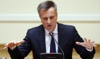 Наливайченко уволил всех руководителей подразделений по борьбе с коррупцией