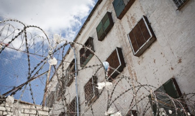 Количество тюрем и СИЗО в Украине сократят