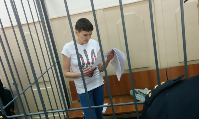 Надежда Савченко получила награду «За свободу»