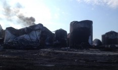 На нефтебазе под Киевом продолжает гореть один резервуар