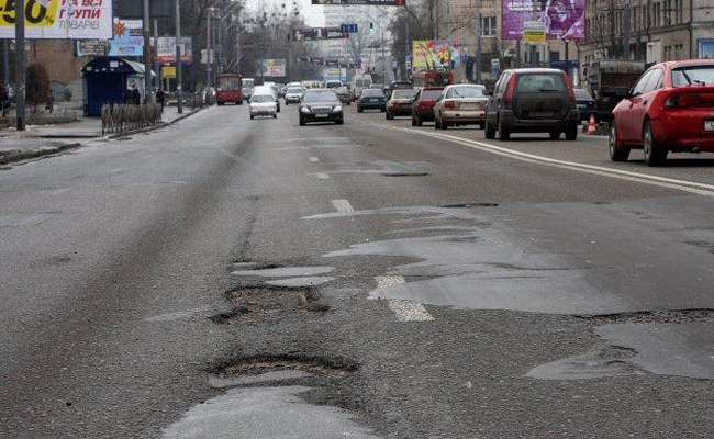 Представлен план реформы дорожной отрасли