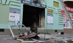 В Сумах взорвался офис одной из партий