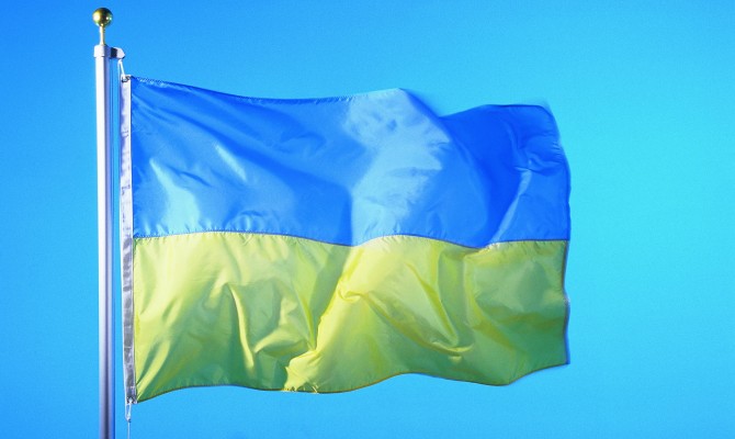 Украина уступила России и Беларуси в рейтинге качества жизни
