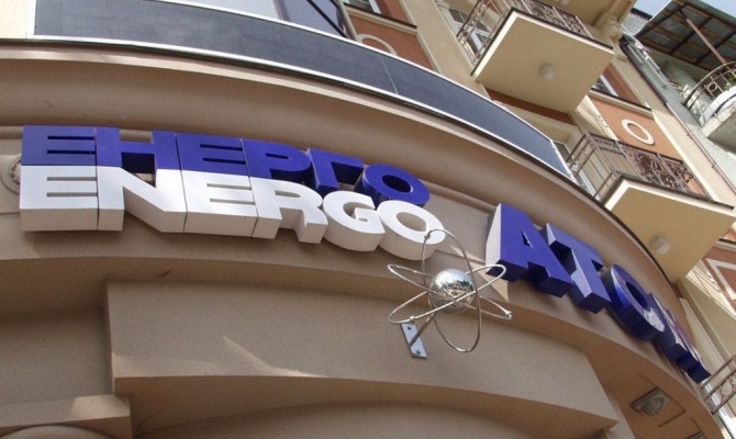 «Энергоатом» привлечет €11,6 млн кредита на оборудование для ЗАЭС