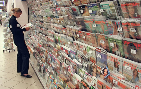 Рада сделала первый шаг к раскрытию владельцев СМИ