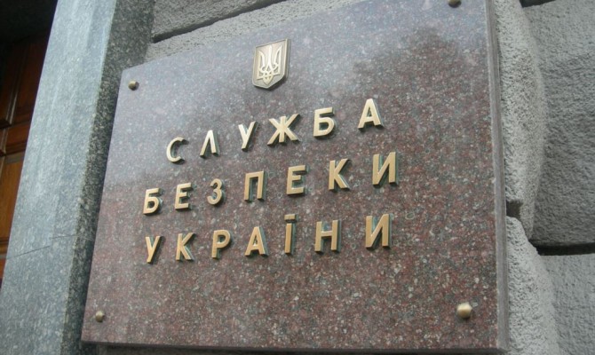 СБУ вызывает экс-замгенпрокурора Даниленко на допрос по делу о экоциде