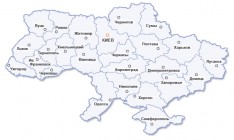 Области в Украине станут регионами, - проект изменений к Конституции
