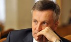 Завтра парламент попытается уволить Наливайченко, — нардеп