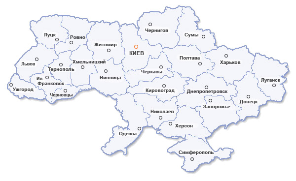 Области в Украине станут регионами, - проект изменений к Конституции
