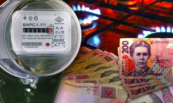 Проверять нужно не методику поднятия тарифов, а финансовый план компаний-поставщиков, - эксперт