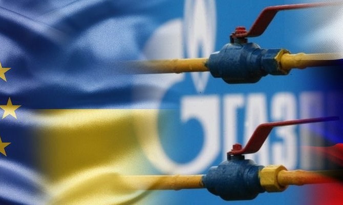 Переговоры по газу между Украиной, РФ и ЕС запланированы на конец июня