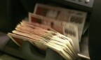 Фонд гарантирования начинает выплаты вкладчикам банка Киевская Русь