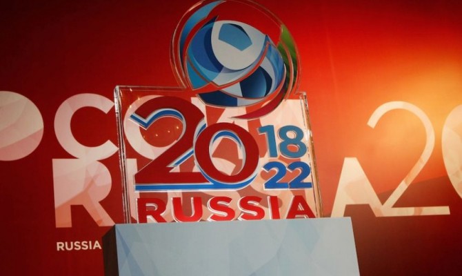 FIFA начала проверку этичности получения Россией права на ЧМ-2018 по футболу