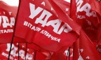 «УДАР» слил Наливайченко ради выборов в один тур, — нардеп