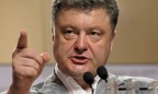 Порошенко внес в Раду представление об отставке Наливайченко