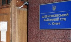 Второй подозреваемый по делу об убийстве Бузины не признает своей вины