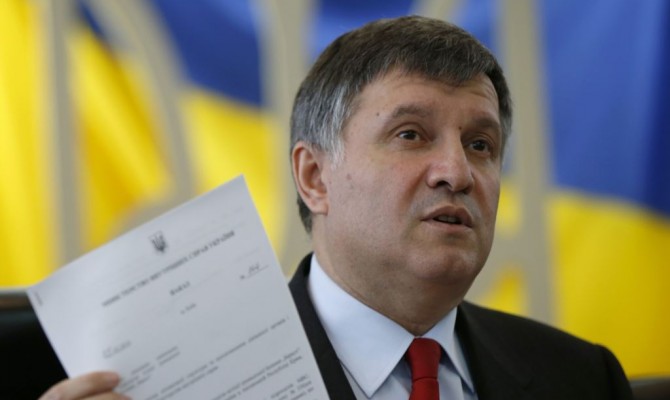 Аваков: Убийство Бузины раскрыто