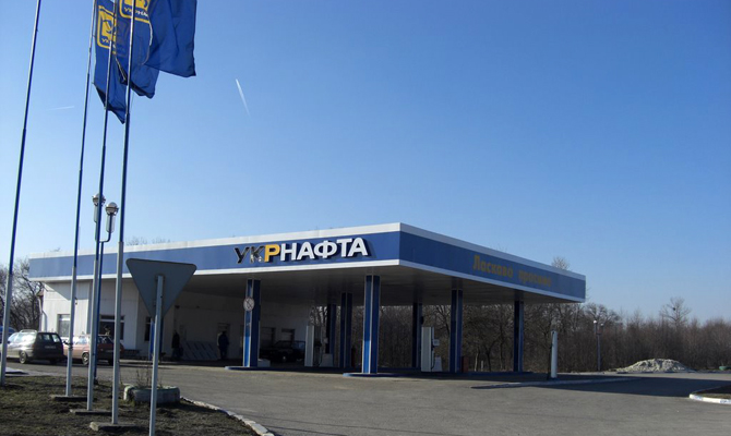 Объявлен конкурс на должность главы «Укрнафты»