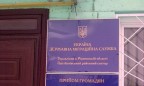 Политубежища в Украине попросили с начала года 60 россиян
