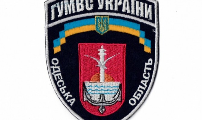 Начальник одесской милиции Лорткипанидзе потребовал убрать все блокпосты