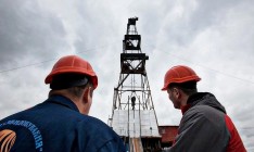 Кабмин нашел кандидата в председатели «Укргаздобычи»