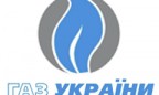СМИ: Кабмин хочет «воскресить» «Газ Украины»