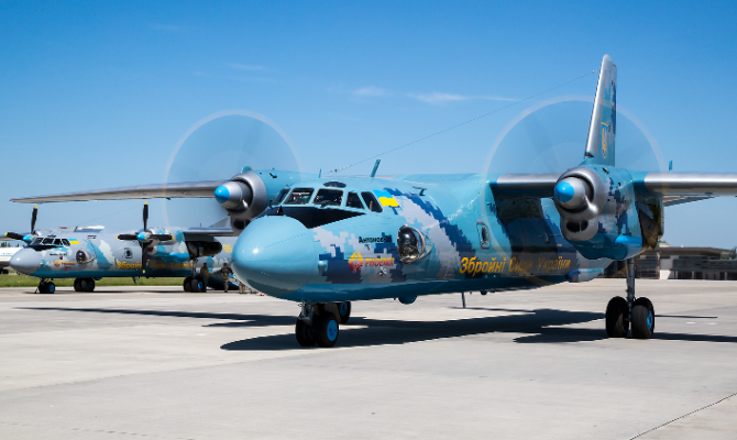 «Антонов» усовершенствовал Ан-26 для АТО