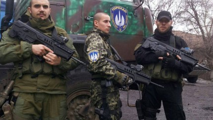 МВД проводит обыск на базе скандальной роты «Торнадо»