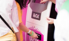 СБУ заблокировала сотни терминалов IBox в ДНР/ЛНР