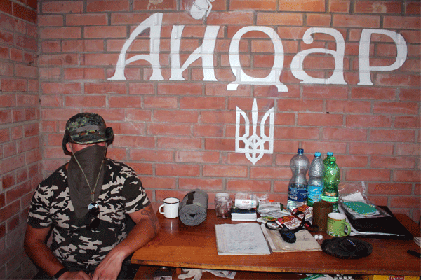 На «айдаровцев» заведено более 100 уголовных дел