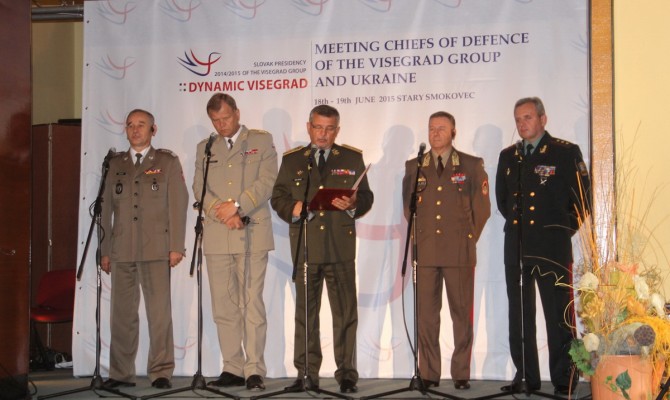 «Вышеградская четверка» углубит военное сотрудничество с Украиной